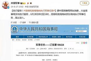 18新利app客户端下载截图3